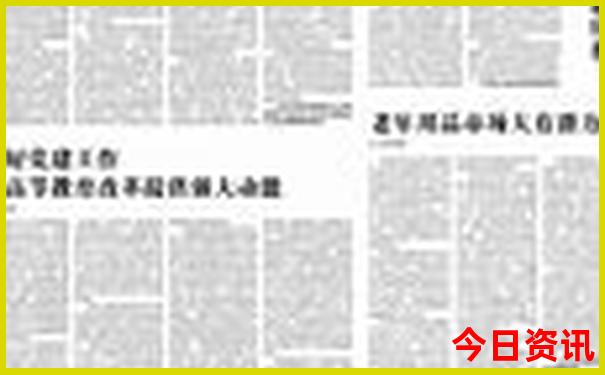 暑假去哪儿玩比较凉快