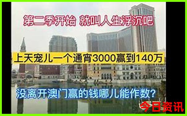深圳暑假有什么好玩的地方