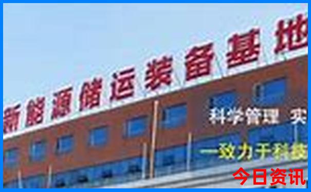 贵阳六盘水旅游景点