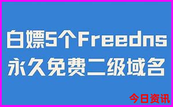 成都五日游跟团多少钱