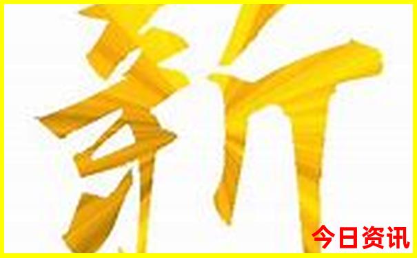 贵阳北站从哪个进站口进站